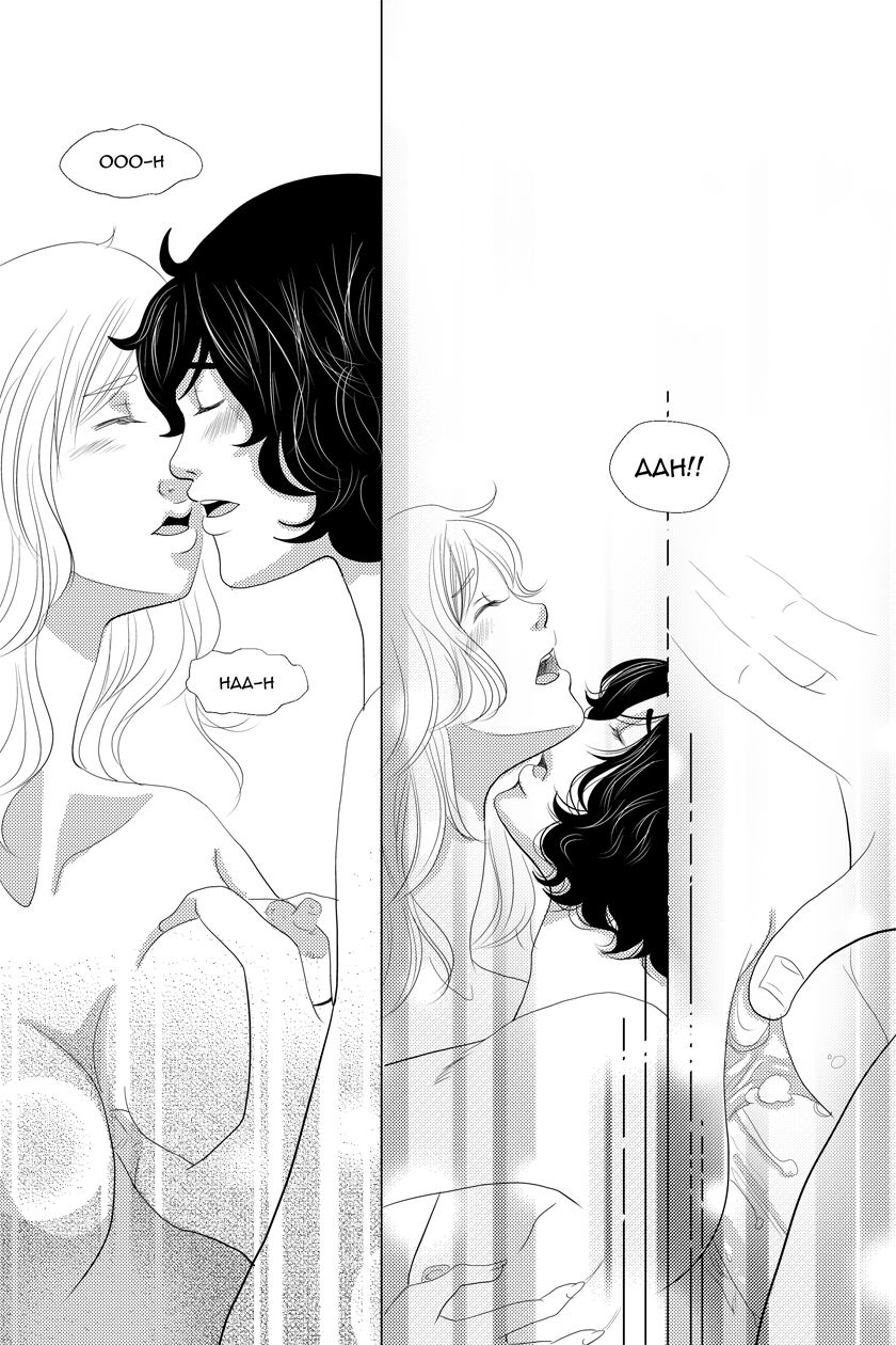 MY NEIGHBOR THE MAGUS - Chapter 4 page 5 full