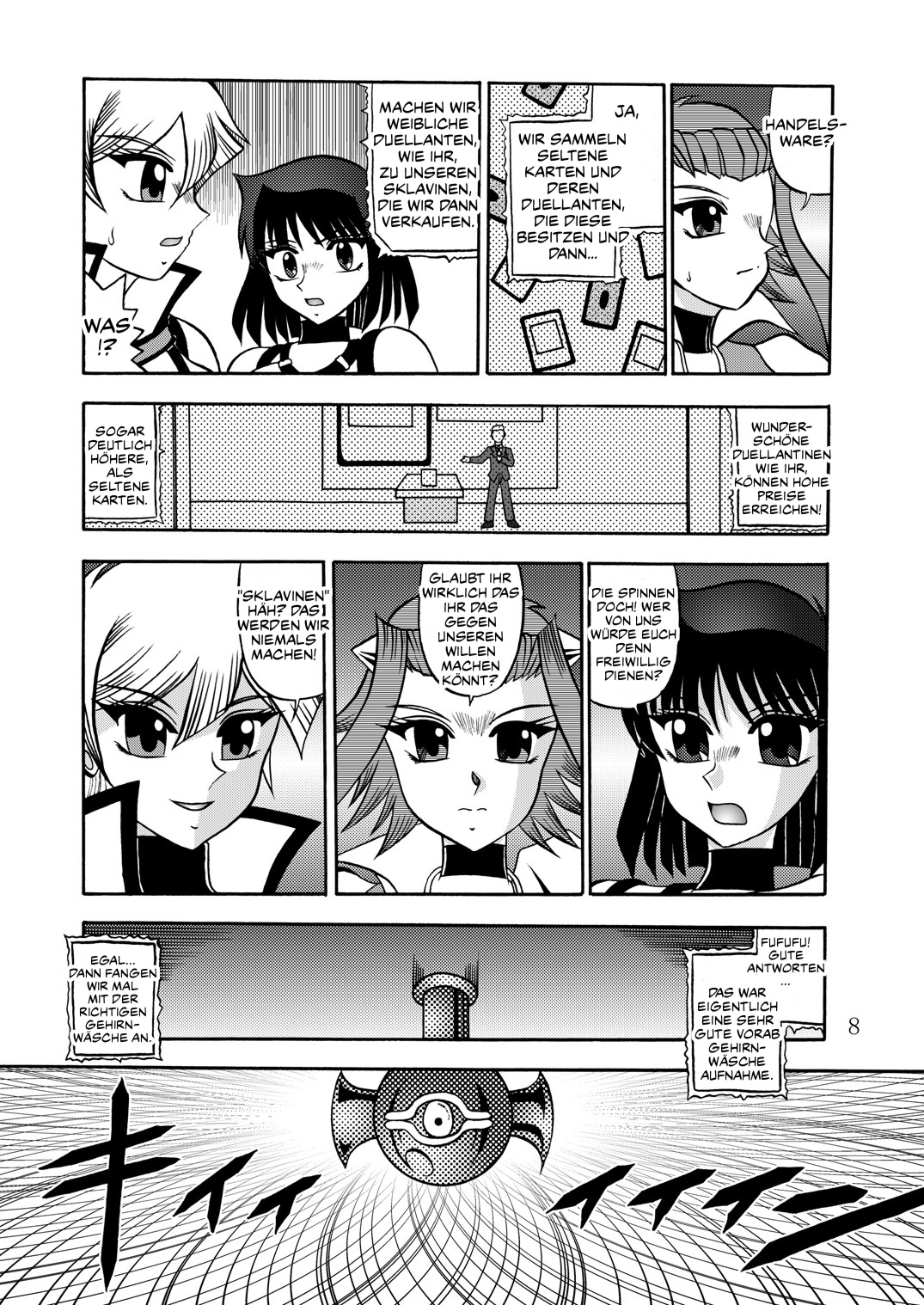 The Shining DARKNESS page 7 full