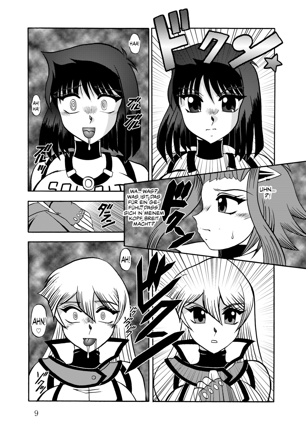 The Shining DARKNESS page 8 full