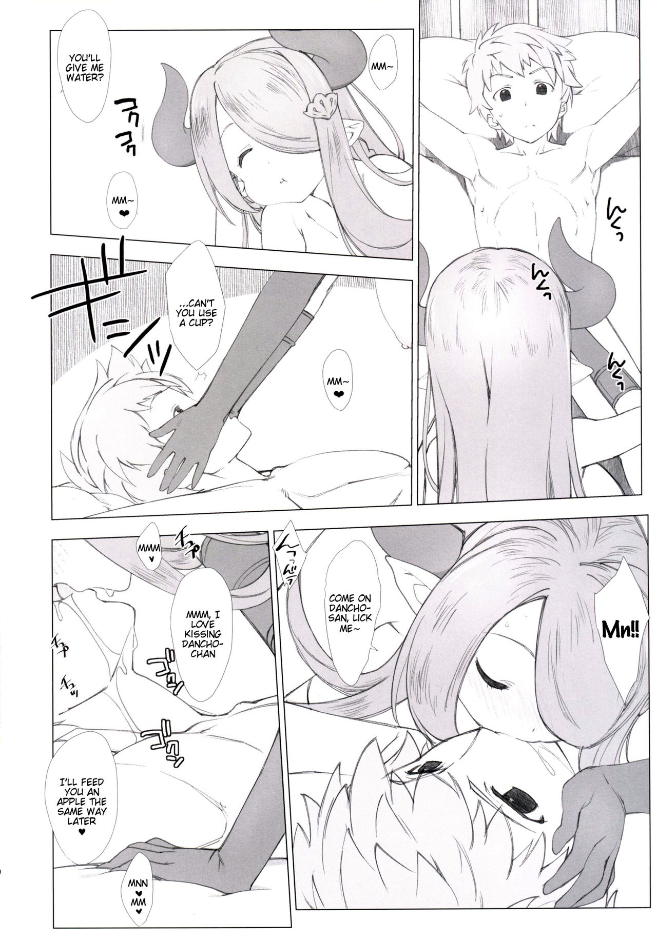 Narumeia ga Chotto Yandere ni Kankin Shitekite H Shichau. page 9 full