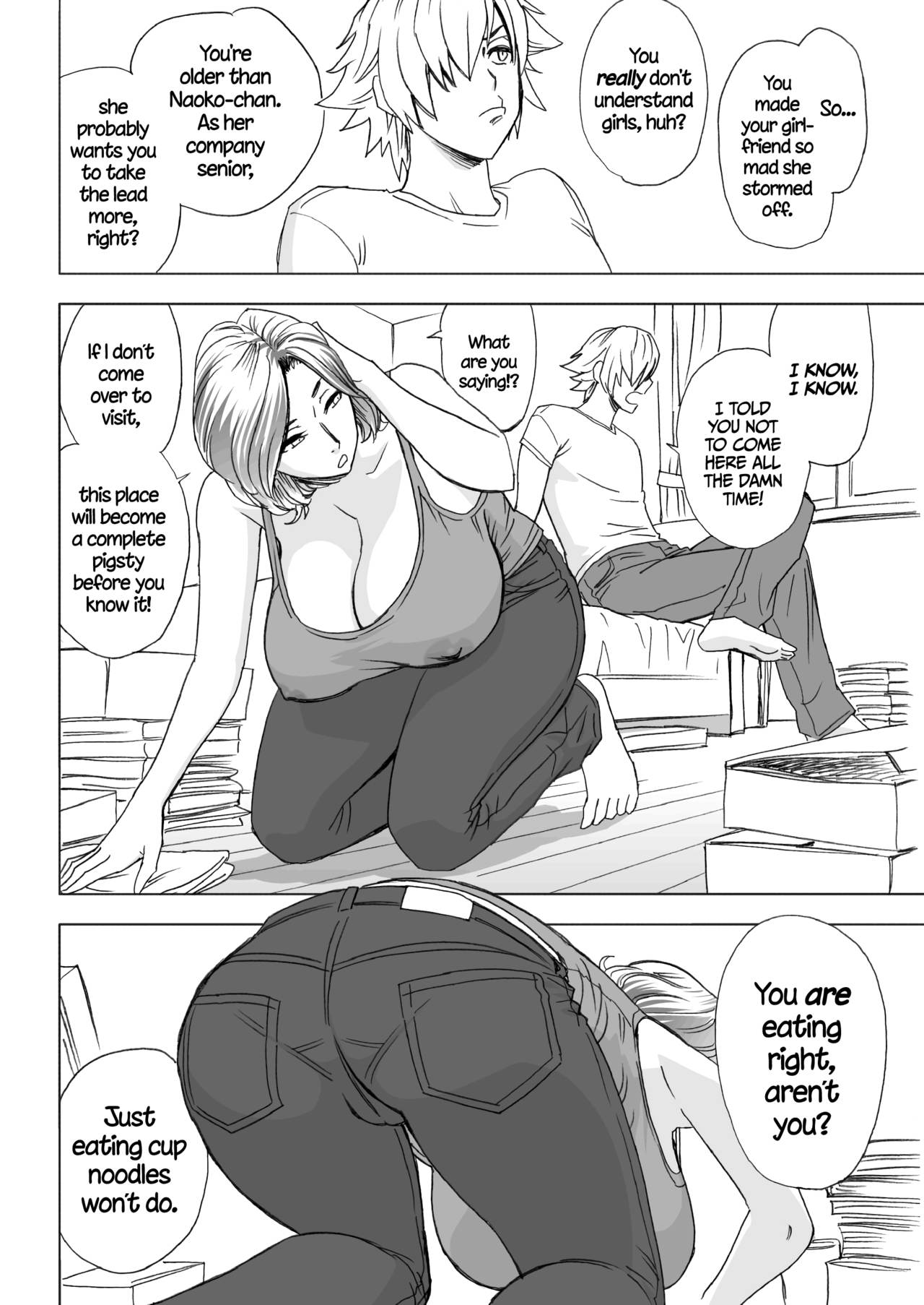 Kayoi Zumama | Visits From Mom  =TLL+CW= page 5 full