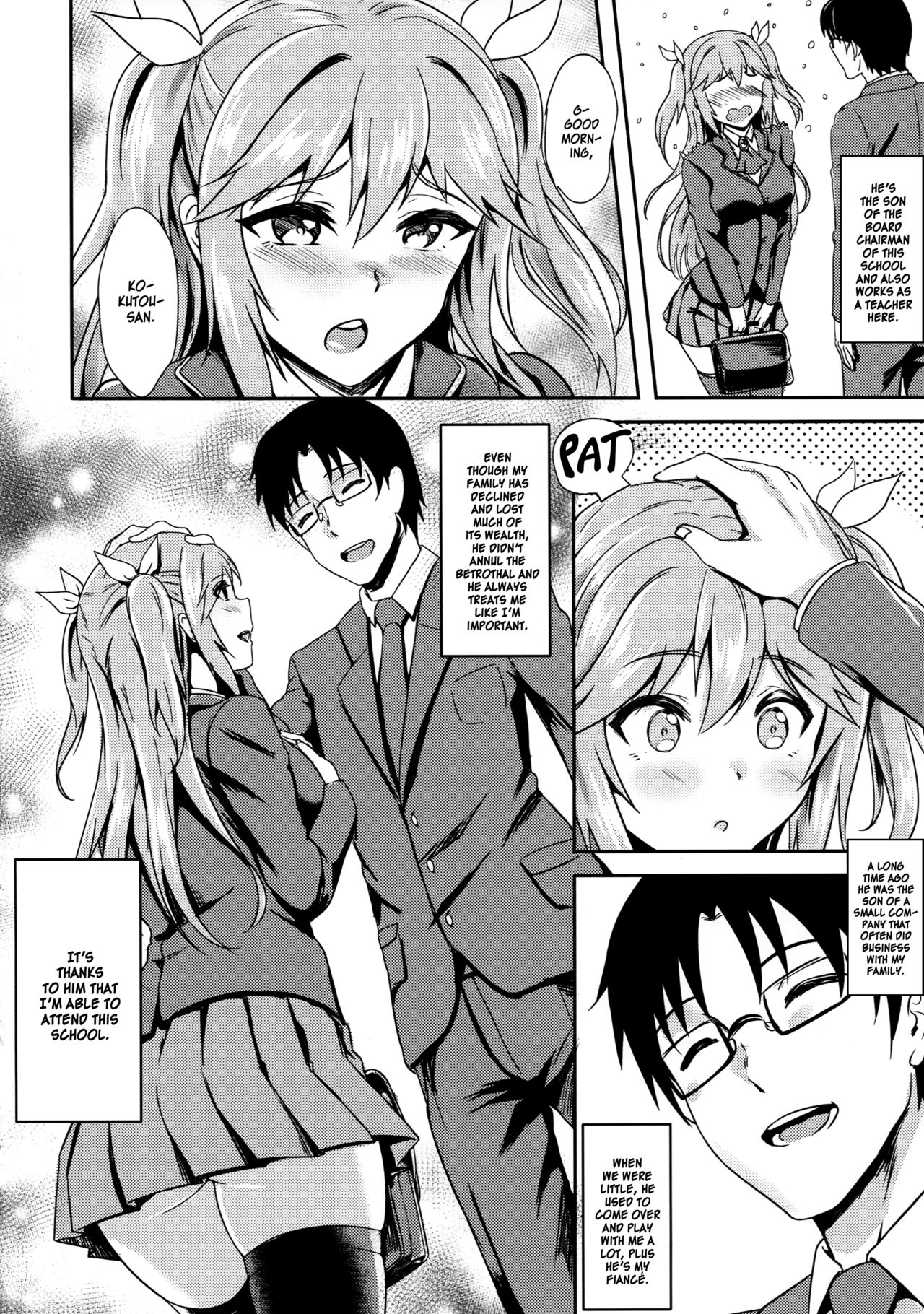 INDEXGIRLS 04 Sakura Chiru | Sakura Falls page 3 full
