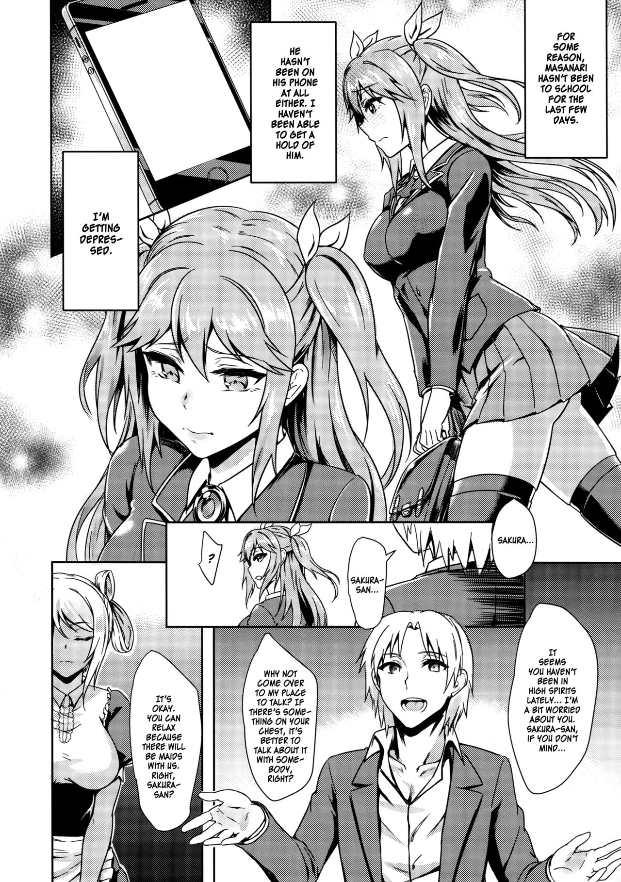 INDEXGIRLS 04 Sakura Chiru | Sakura Falls page 7 full
