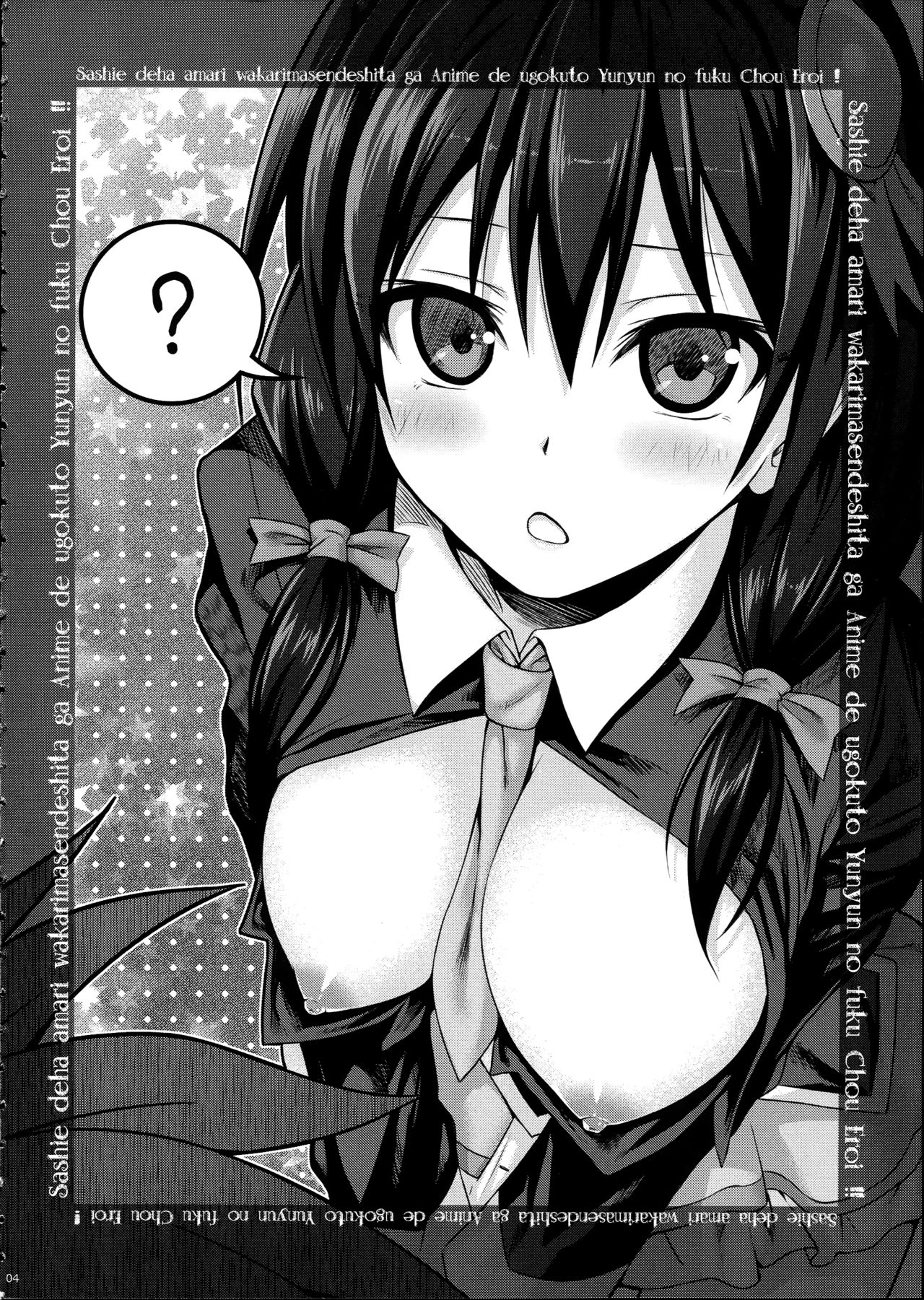 CHOYQUZU! page 3 full