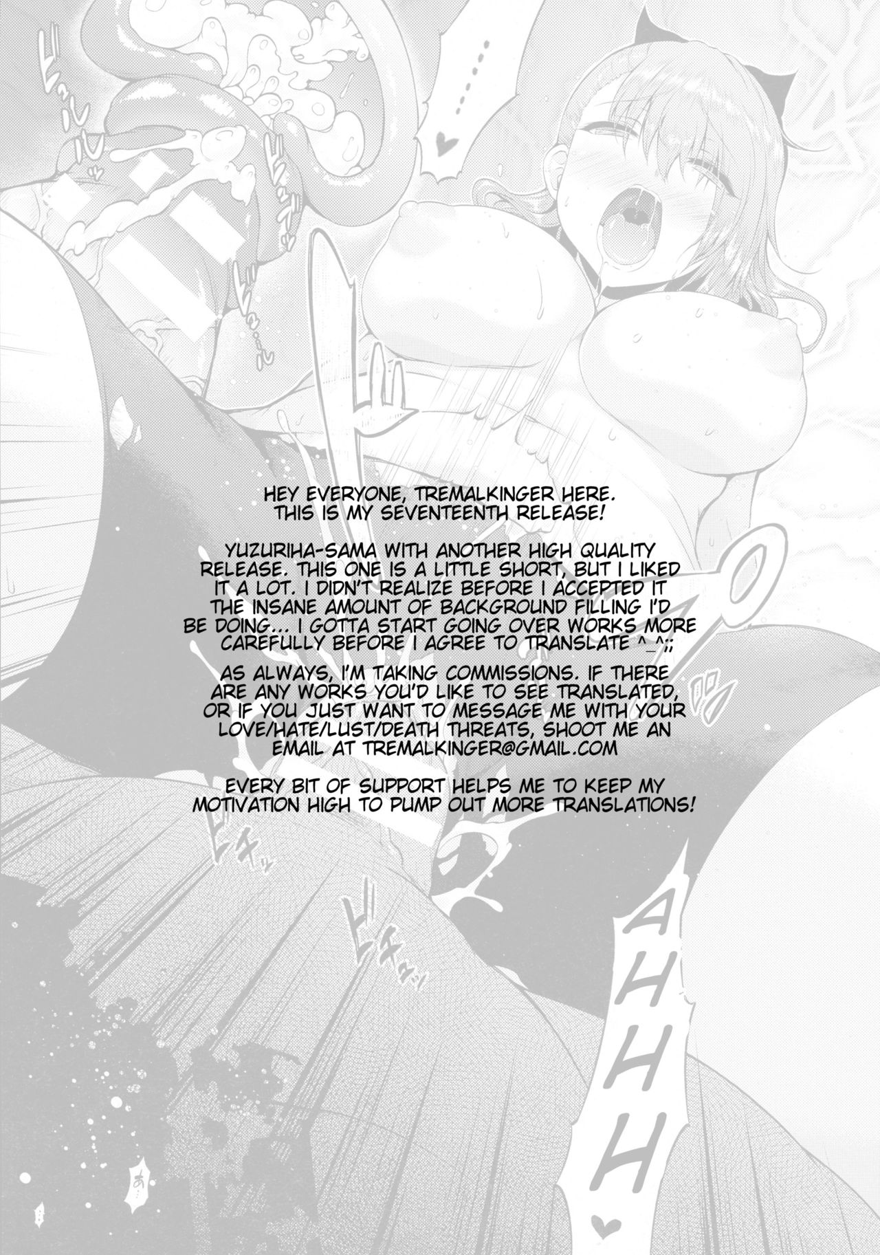 Semen Prison page 2 full