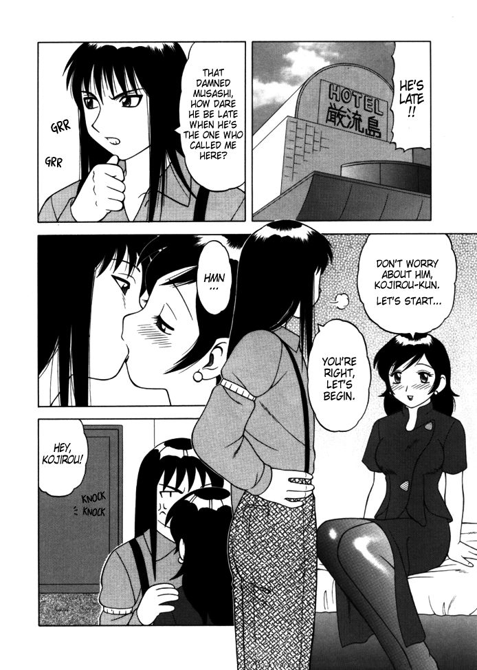 Musashi and Kojirou   =LWB= page 2 full