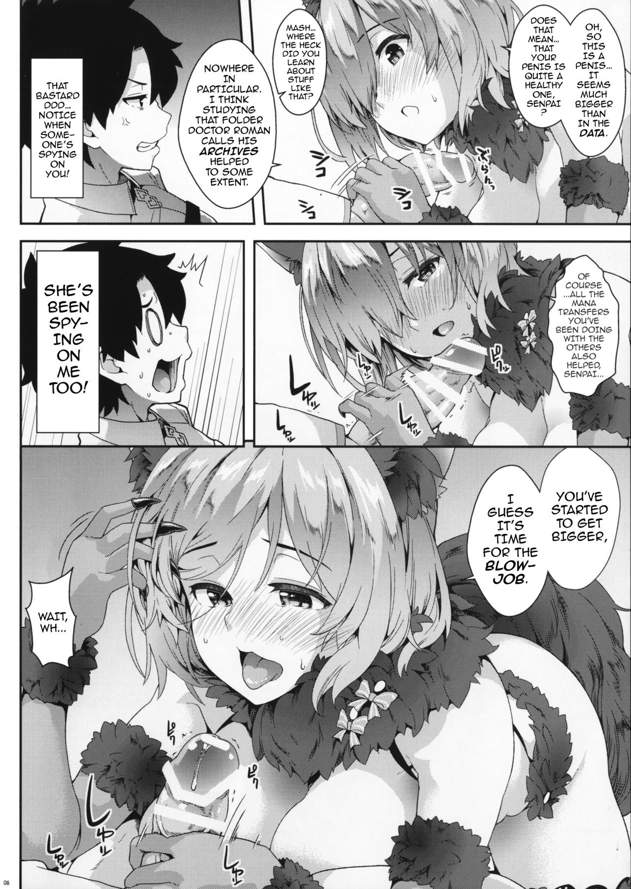 Why am I jealous of you? page 7 full