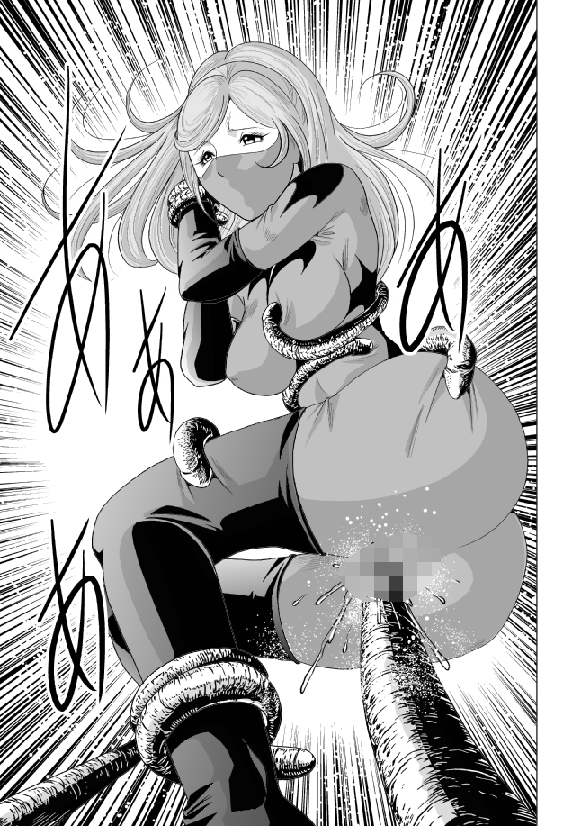 Picchiri Fit Onna Sentouin o Shokushu Kan page 12 full