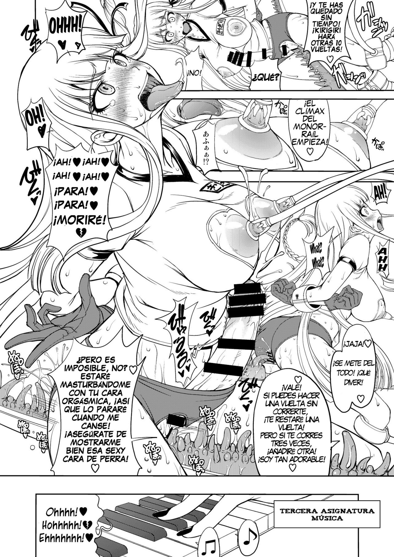 Enoshima Sensei no Chou Zetsubouteki Zecchou Jugyou page 11 full