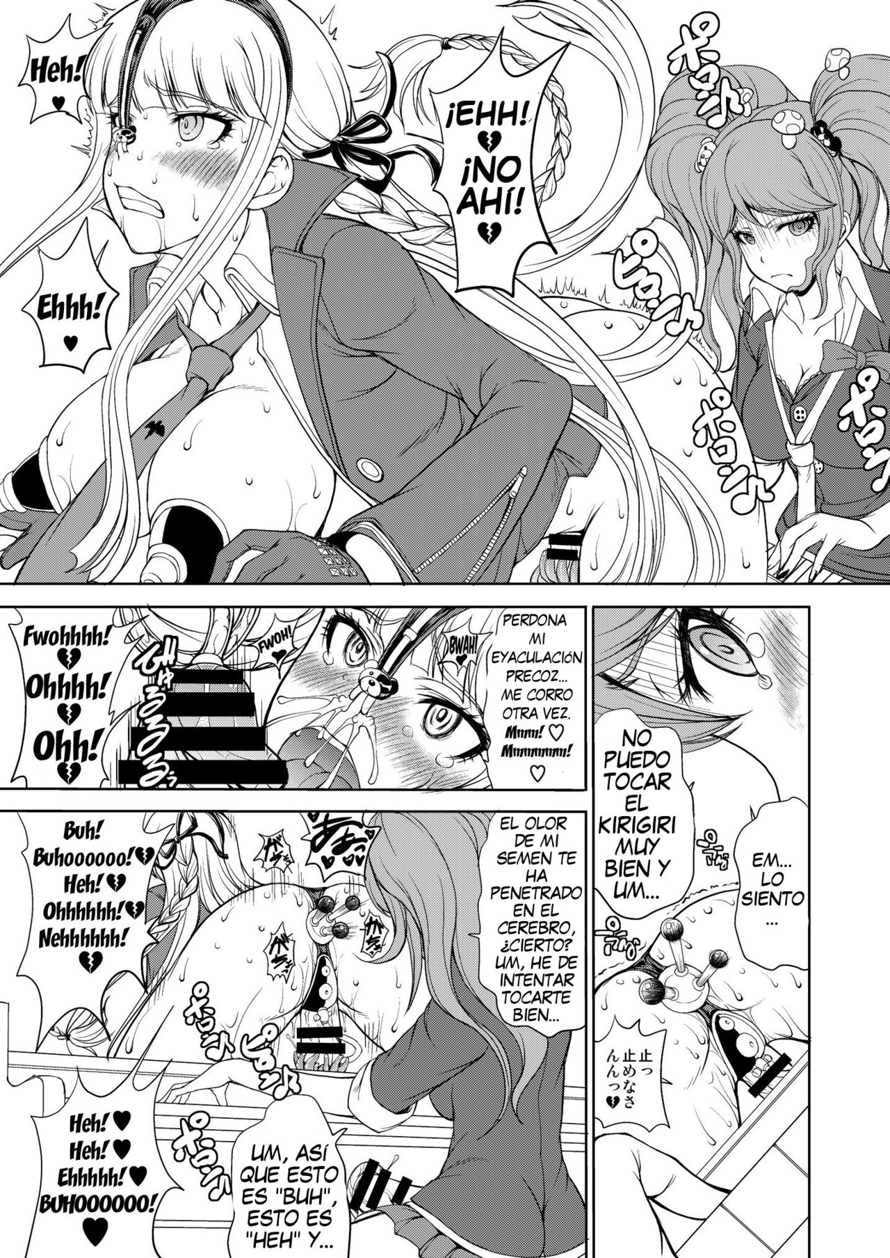 Enoshima Sensei no Chou Zetsubouteki Zecchou Jugyou page 12 full