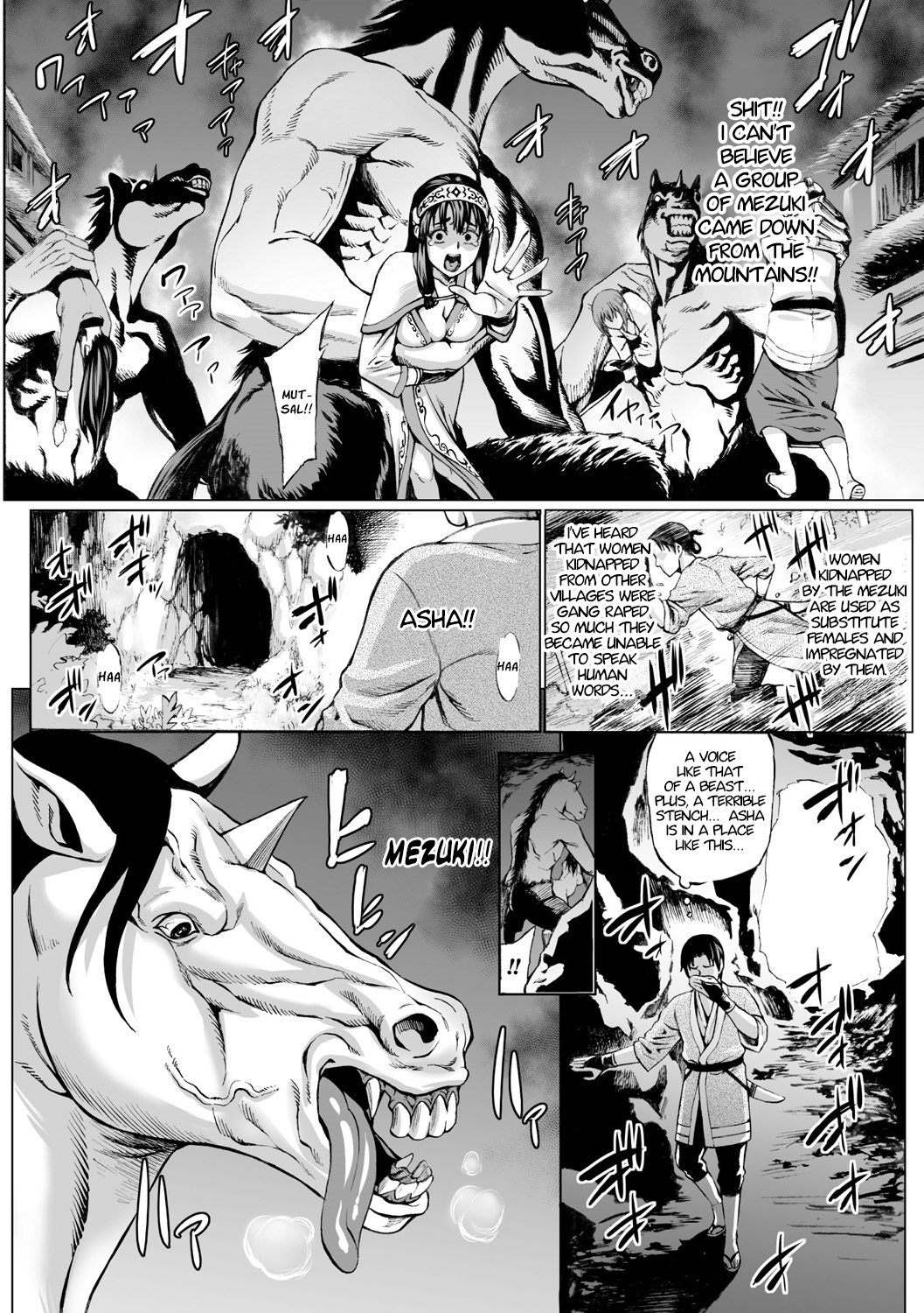 Mezumesu | Horsehead Females page 2 full