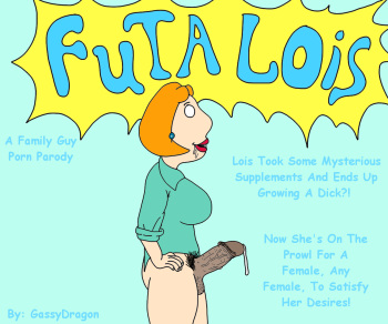 [GassyDragon] Futa Lois Ch. 01-02 (WIP) cover