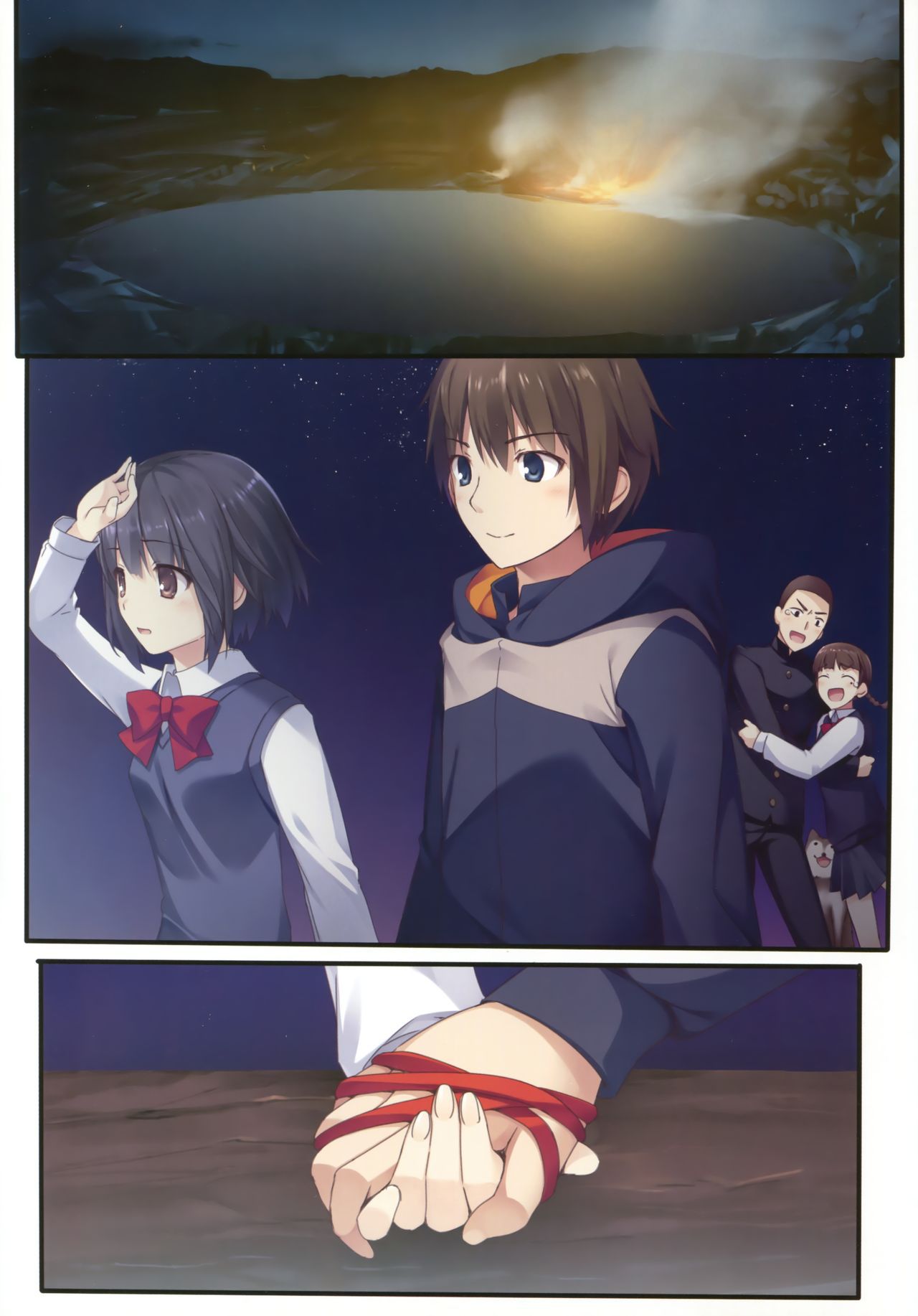 Kimi no Mama. | As you are page 7 full