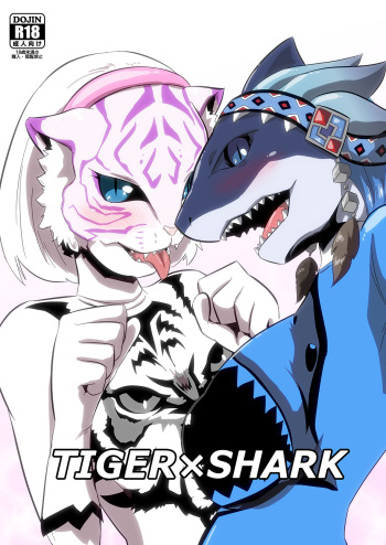[Mugen Mountain (Basuta)] TIGER x SHARK (Doubotsu Sentai Zyuohger) [Digital] cover