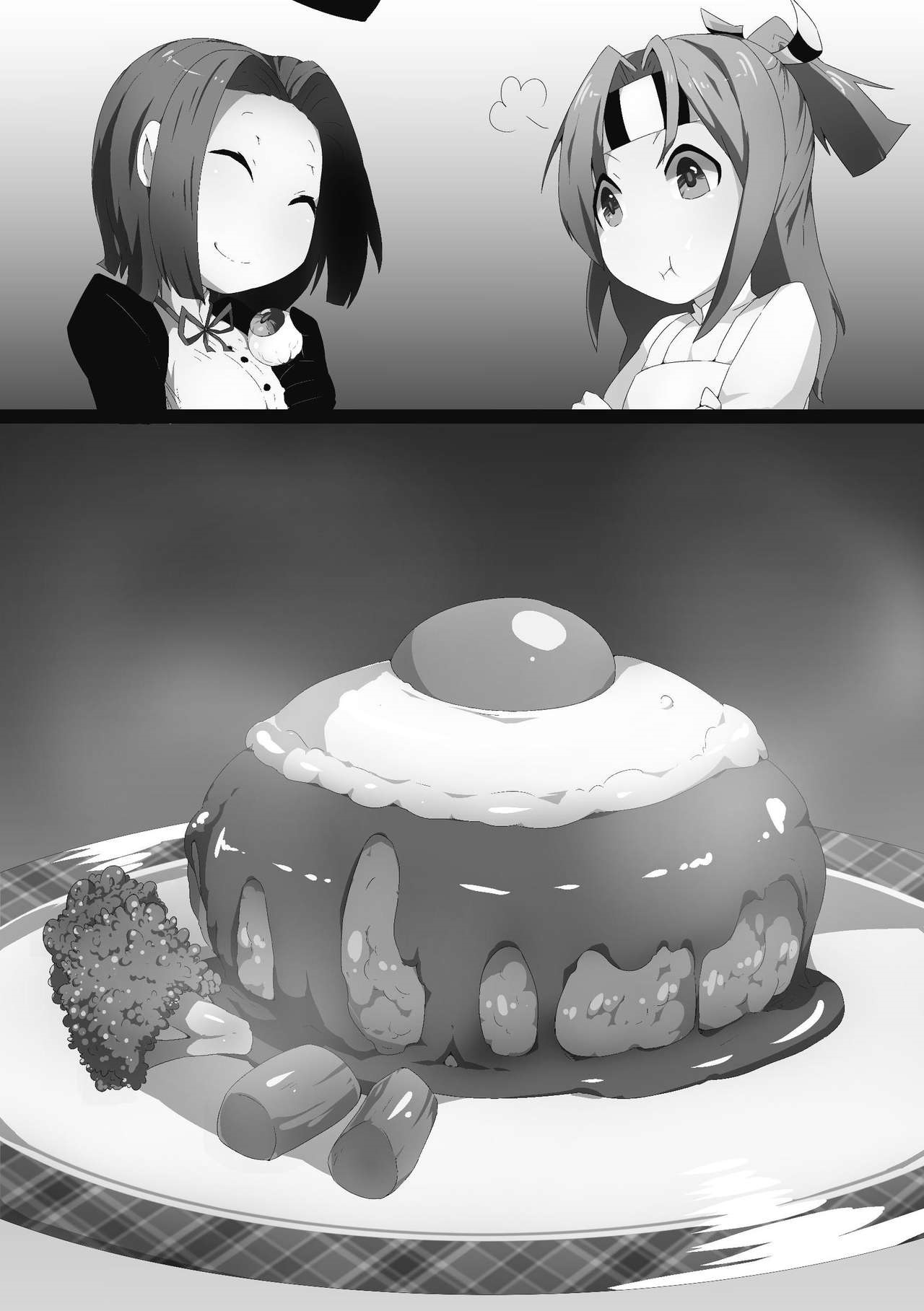 Zuihou no Tamagoyaki page 11 full