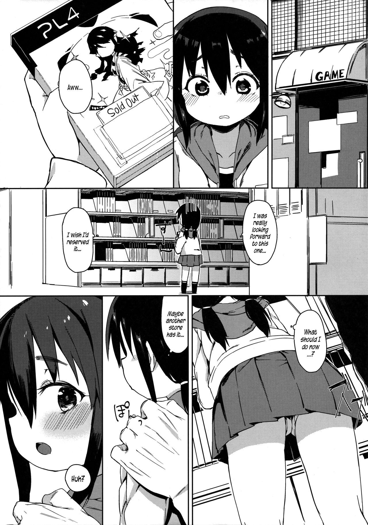 Otomodachi no Tsukurikata | How To Make a Friend page 5 full