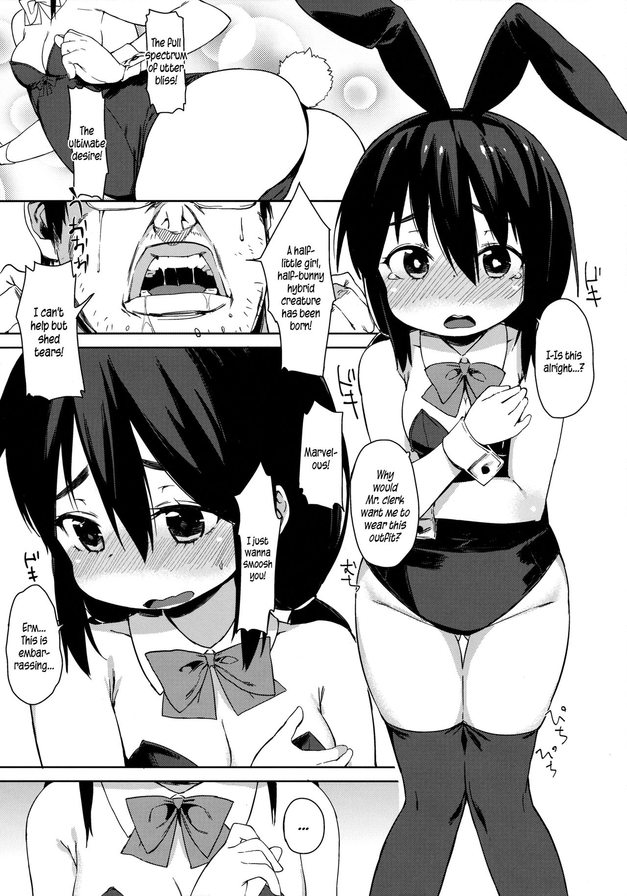 Otomodachi no Tsukurikata | How To Make a Friend page 8 full