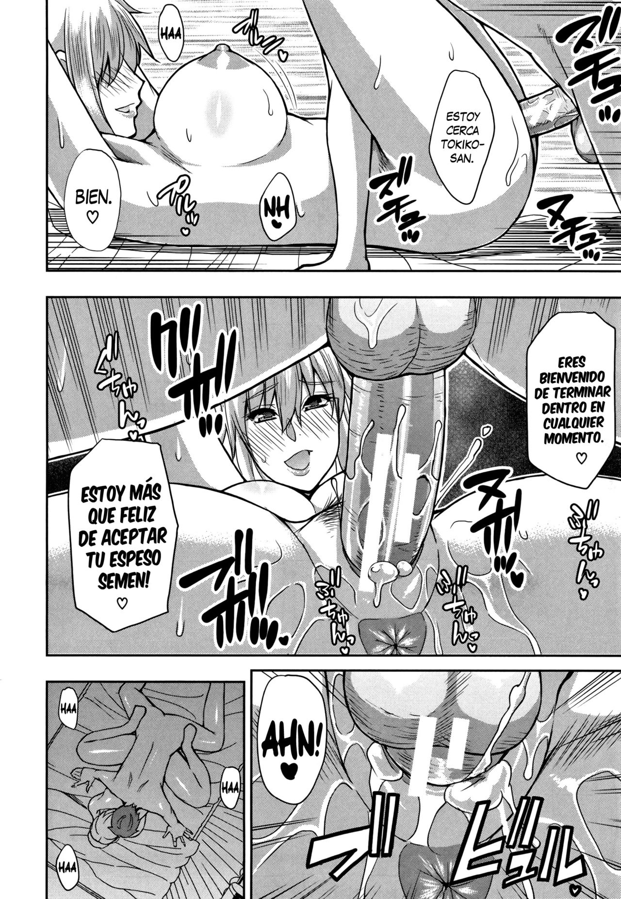 Fleeting | Pasajera page 12 full