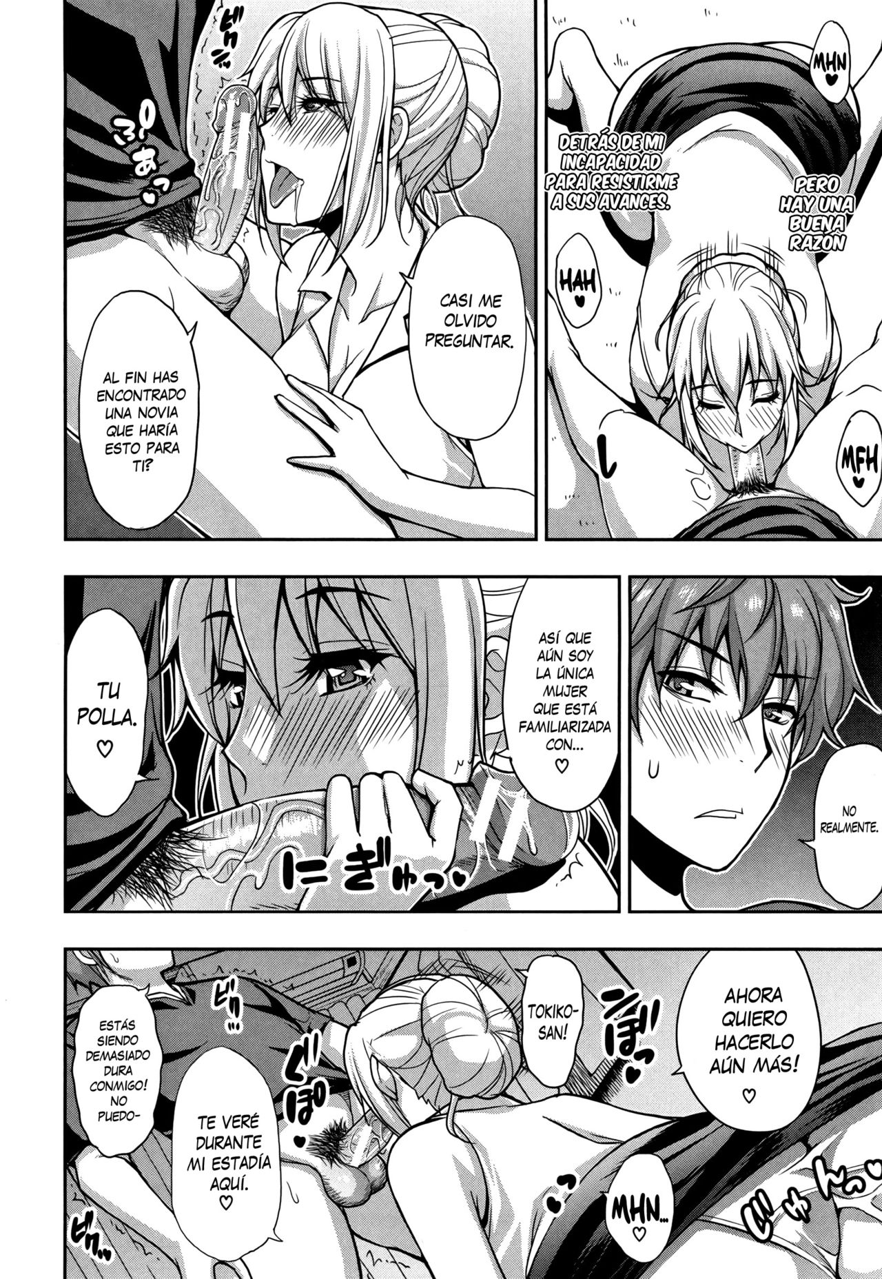 Fleeting | Pasajera page 6 full