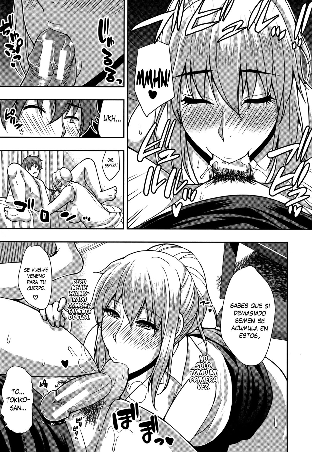 Fleeting | Pasajera page 7 full