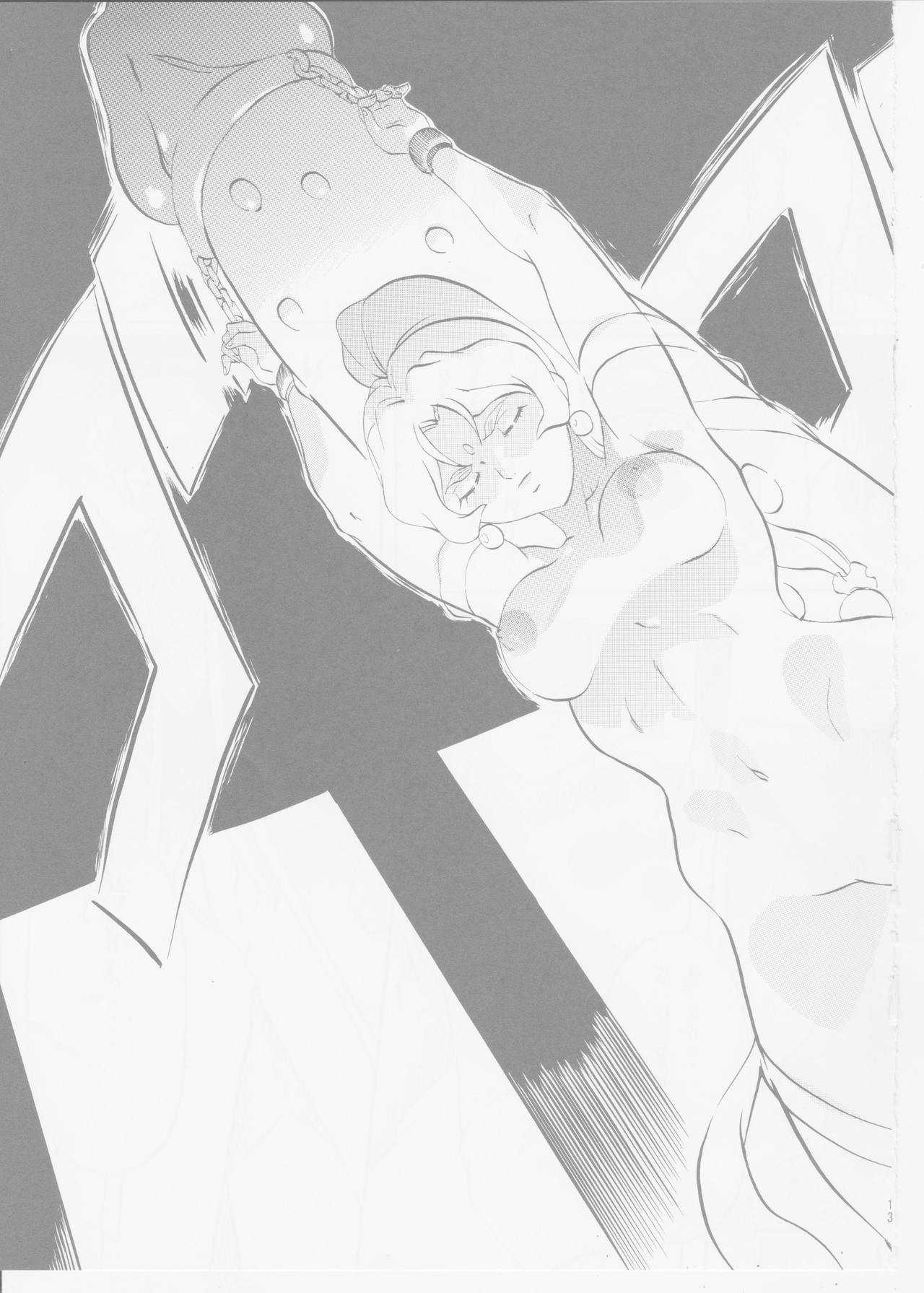 AI&MAI IV page 12 full