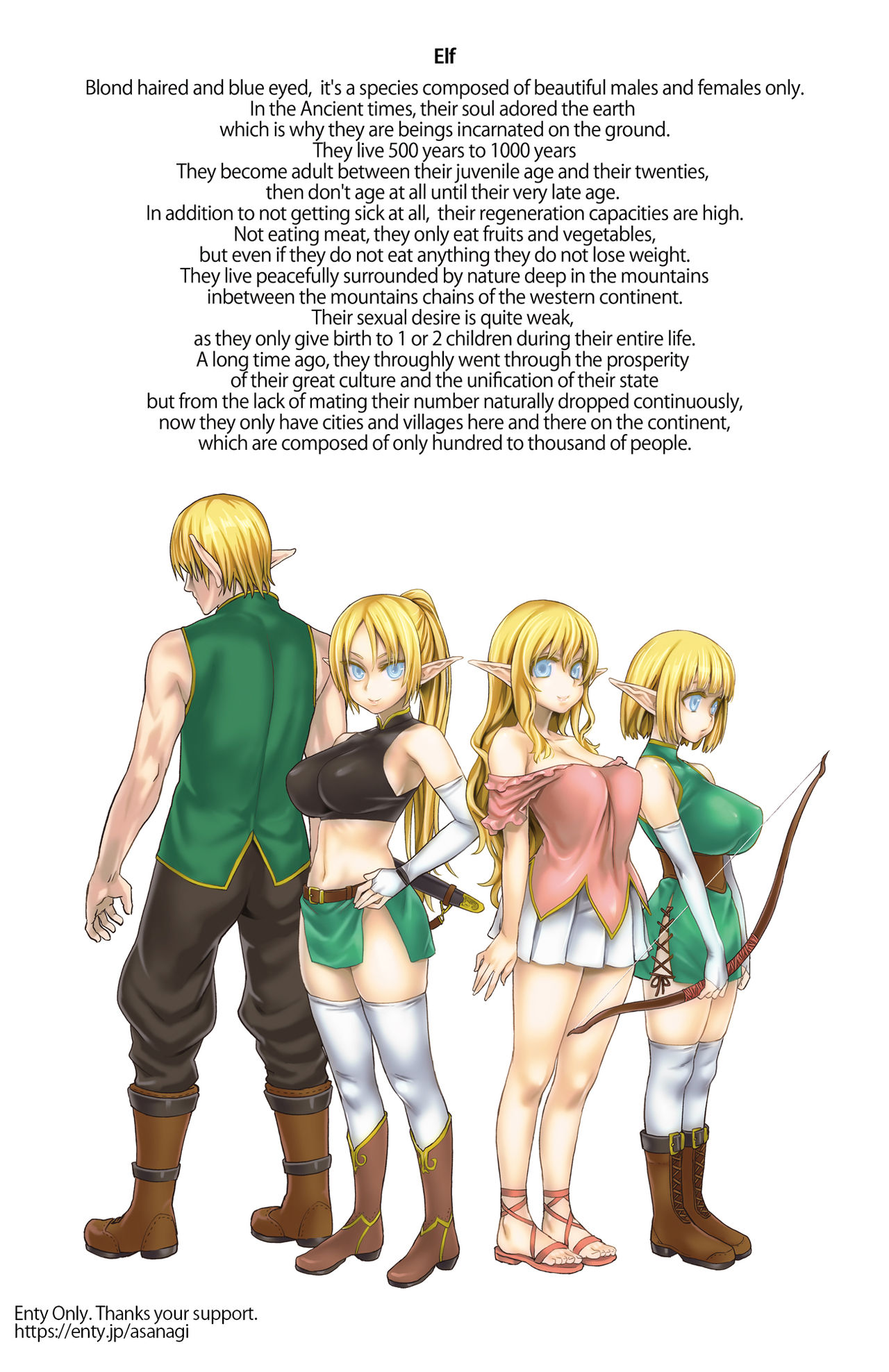 Bestiary - Gaki page 1 full