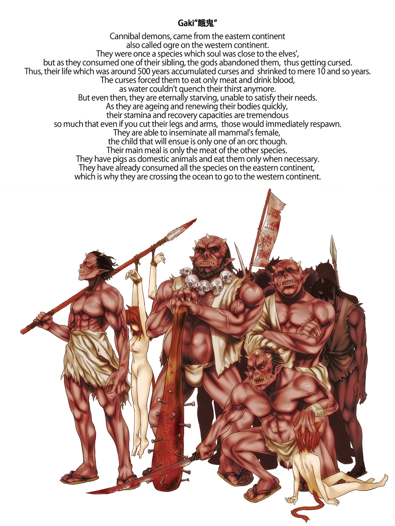 Bestiary - Gaki page 2 full