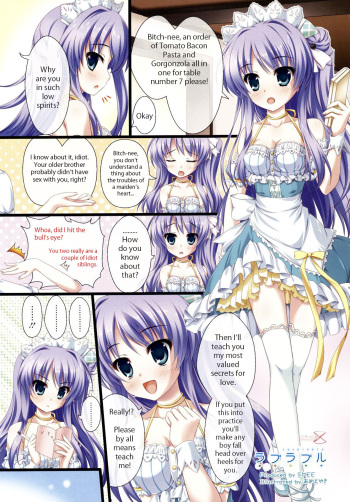 [Ameto Yuki] Lover Able (COMIC Megastore 2011-06) [English] cover