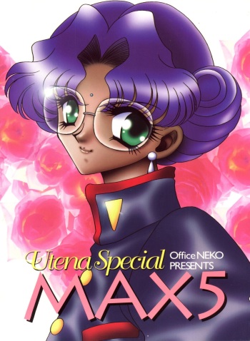 (C52) [Office NEKO (Various)] MAX 5 (Revolutionary Girl Utena, Shamanic Princess, Cardcaptor Sakura) cover