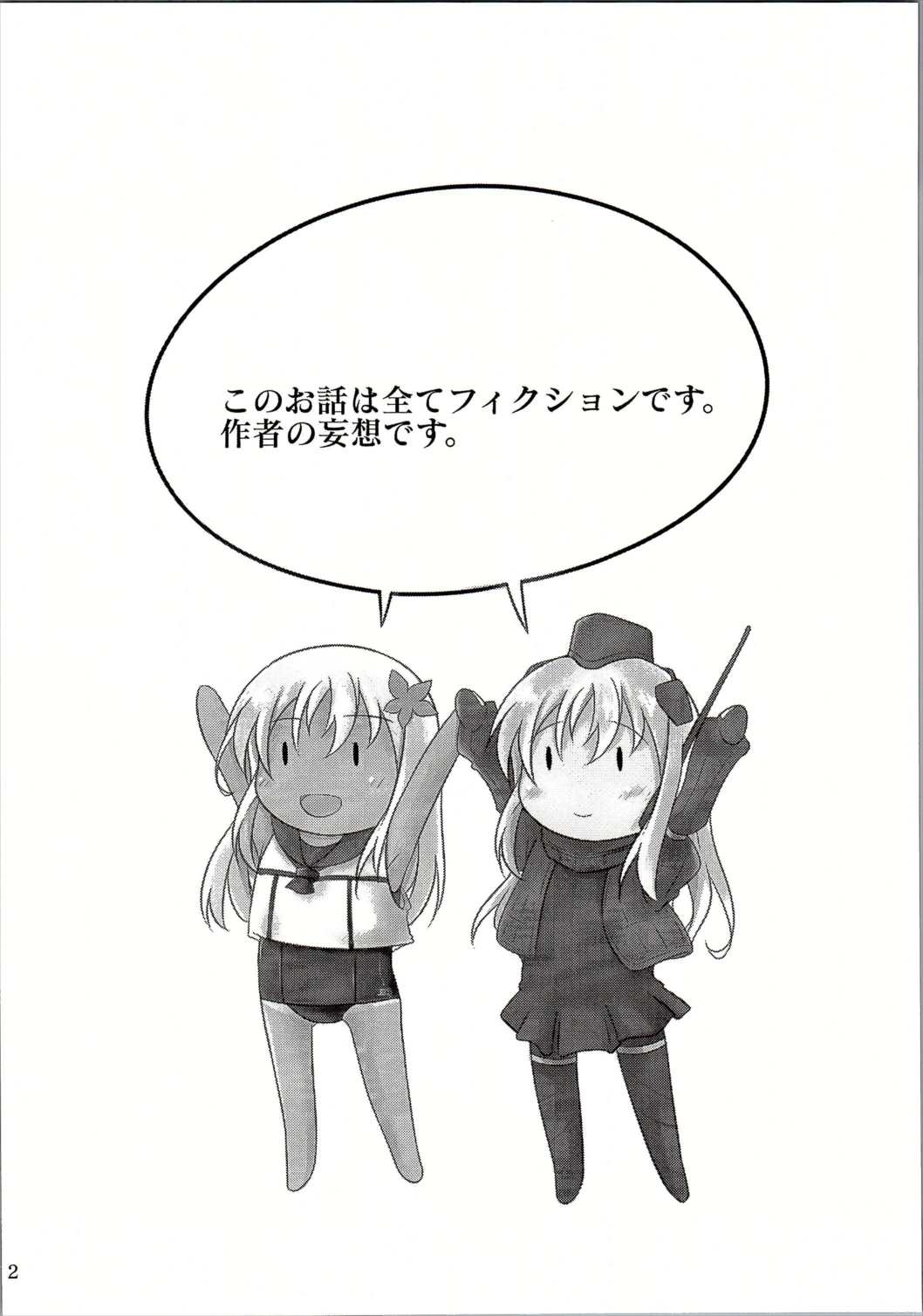 =9792 page 3 full