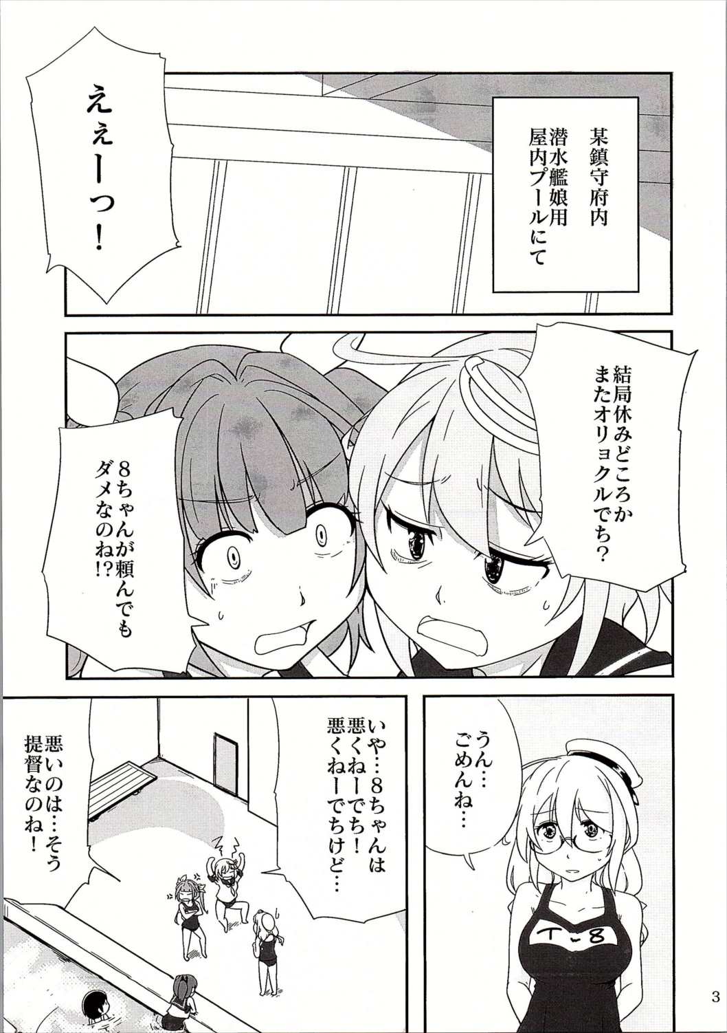 =9792 page 4 full