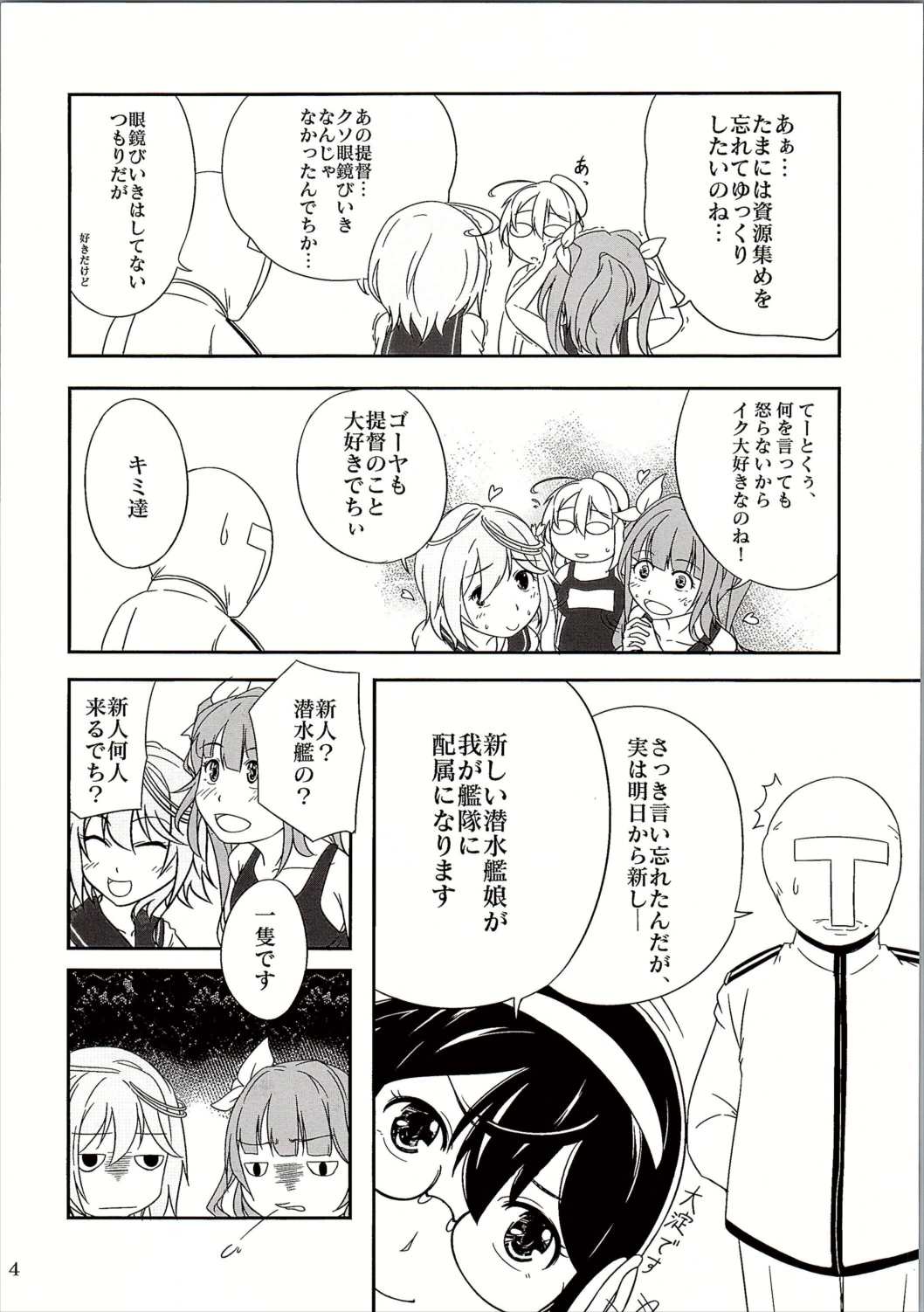 =9792 page 5 full