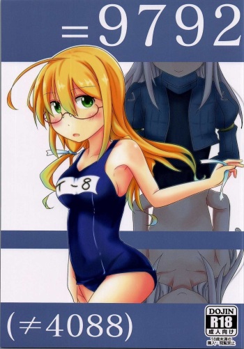 (C90) [Megane de Dekiteru (Okiyo)] =9792 (≠4088) (Kantai Collection -KanColle-) cover