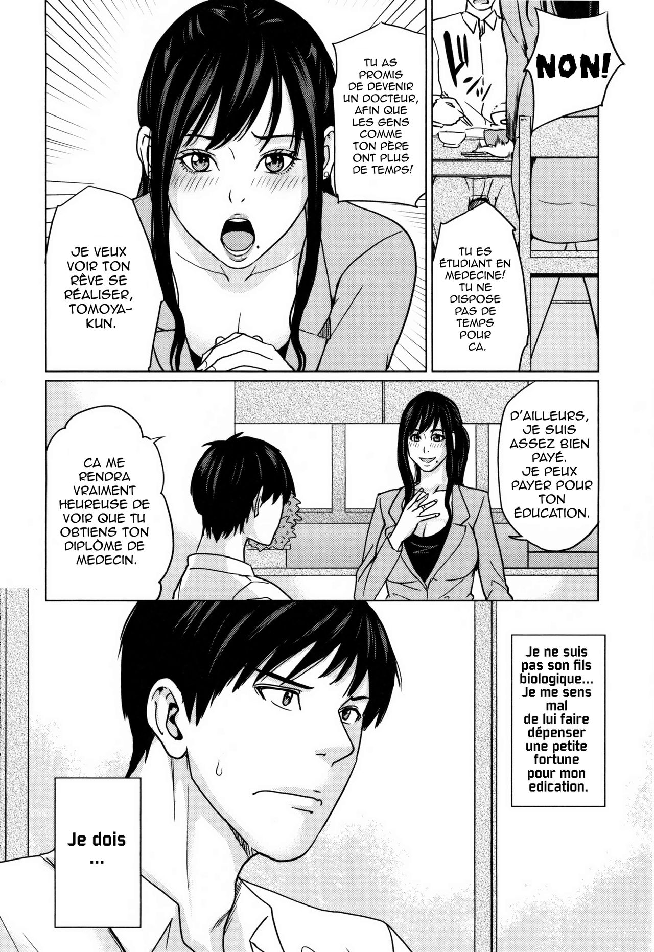 DeliMama ~Midara na Ore no Kaa-san~ Ch. 1-3 page 12 full