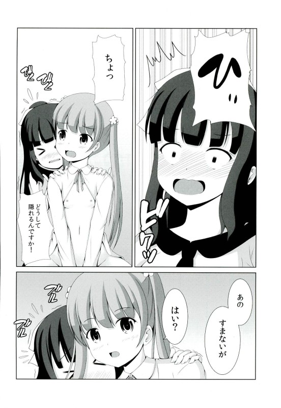 CONTINUE page 3 full