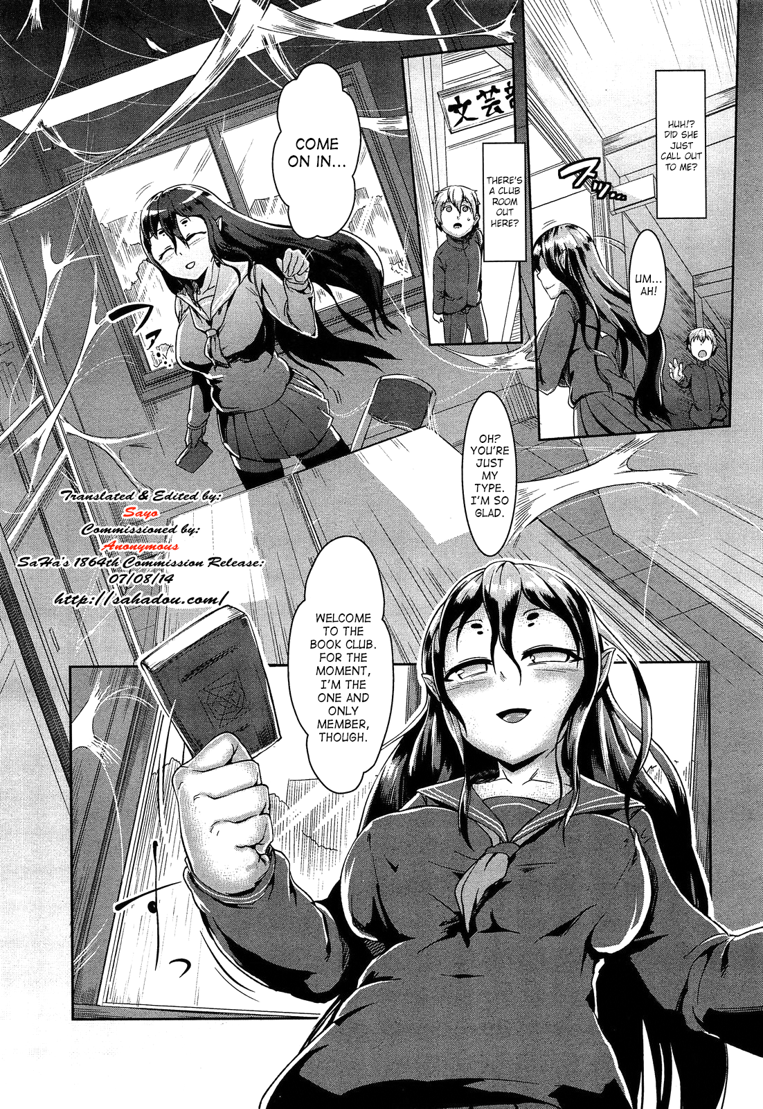 Bokudakeno Mukougawa Ch. 0-9 page 6 full
