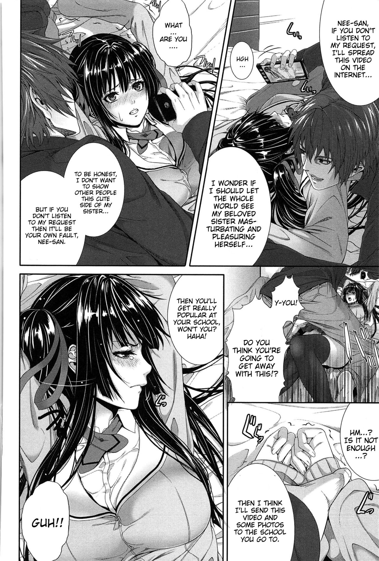 Soukan Twins | Incest Twins page 12 full