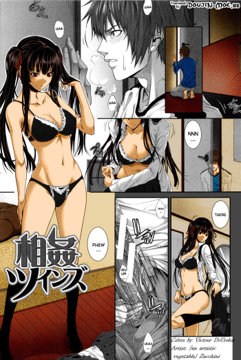 [Zucchini] Soukan Twins | Incest Twins (Boku wa Kanojo no Marmot!) [English] {cheesey} cover