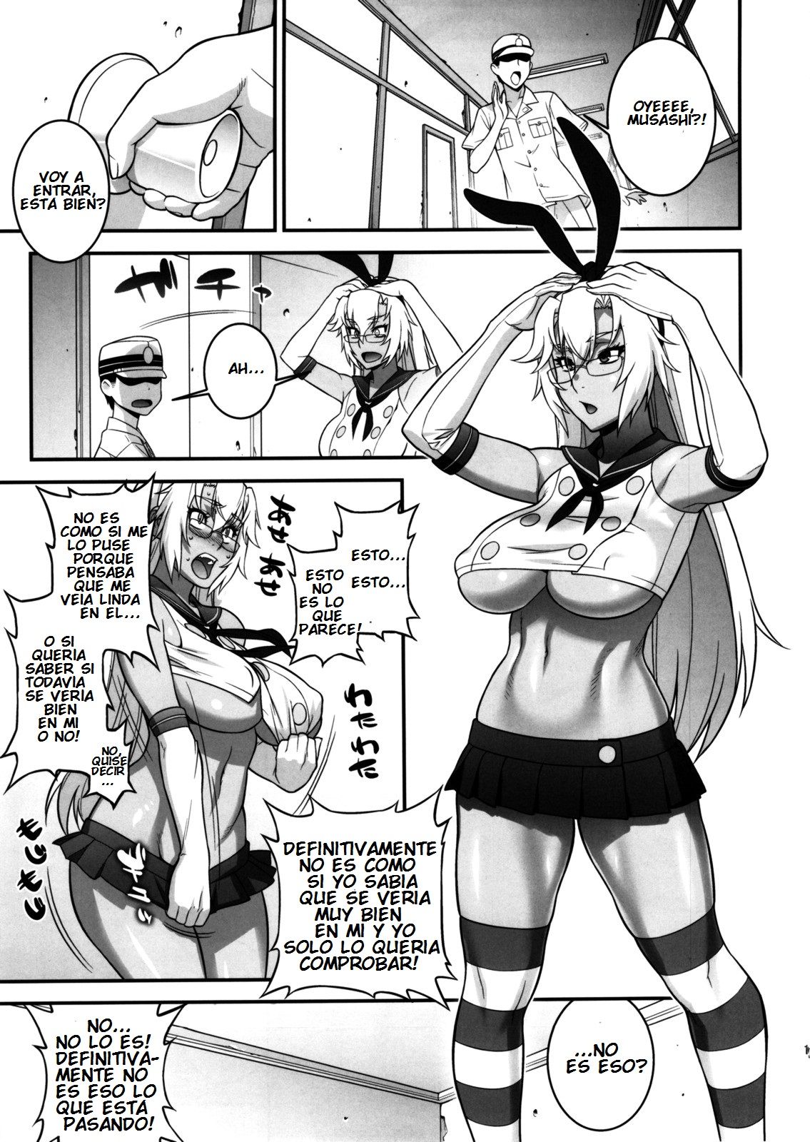 Musashi no Dokidoki Daisakusen | Musashi's Heart-Pounding Great Strategy! page 12 full