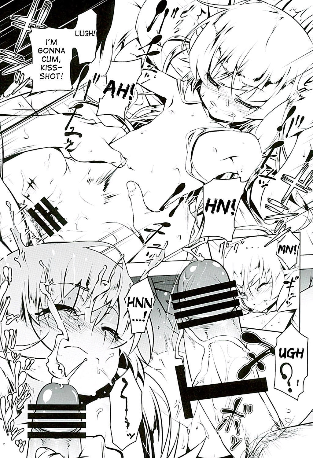 Akuowarimonogatari page 11 full