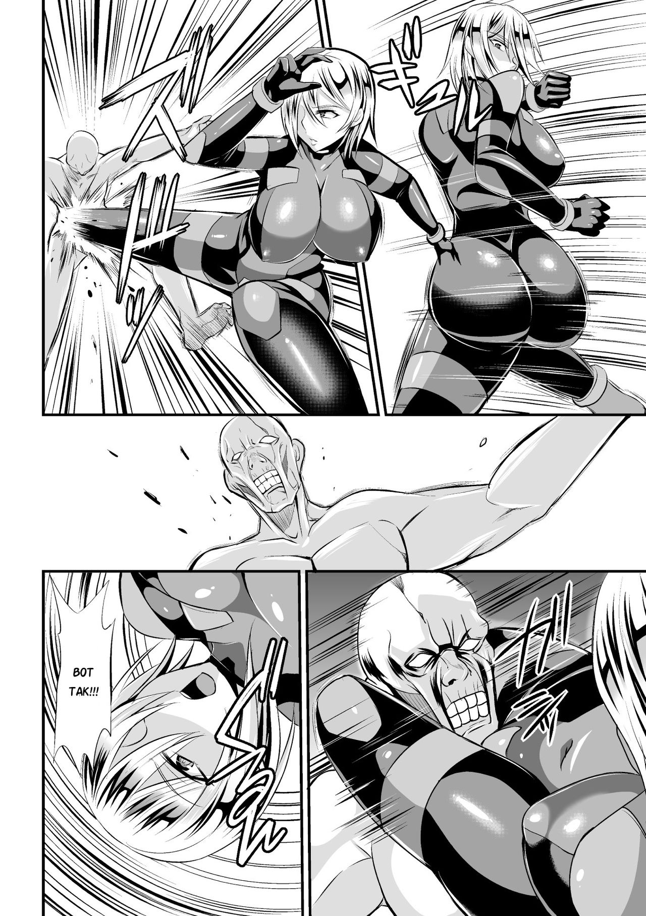 Sousakan Saya Zombie tono Kouhai Jikken page 4 full