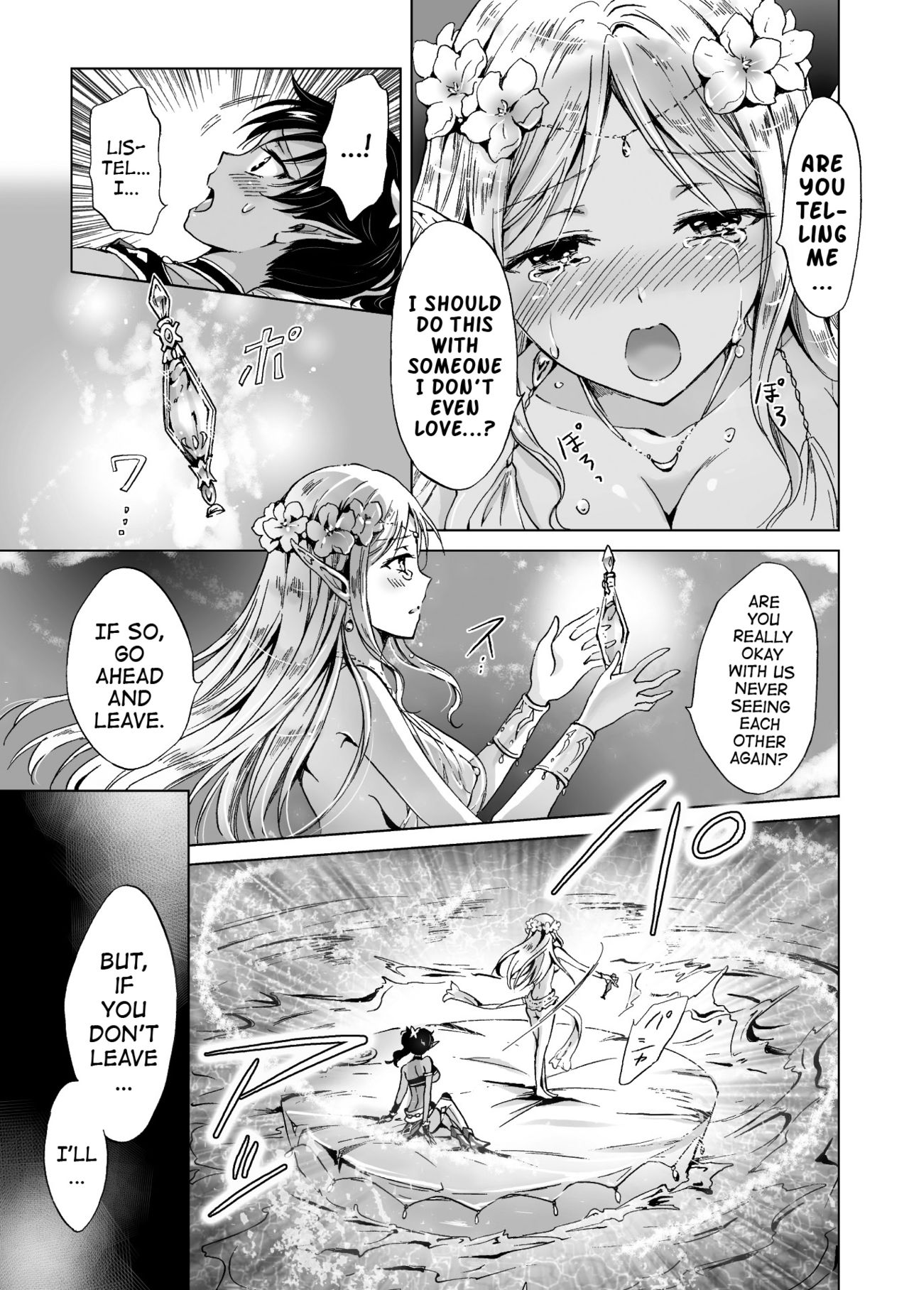 elf ~Tsuki no Mahou~ | Elf ~Magic of the Moon~ page 11 full