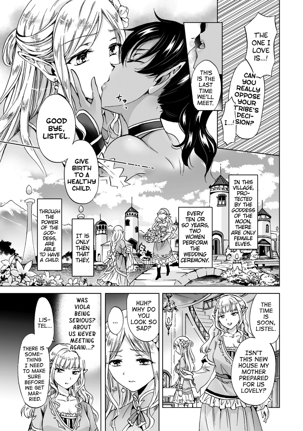 elf ~Tsuki no Mahou~ | Elf ~Magic of the Moon~ page 3 full