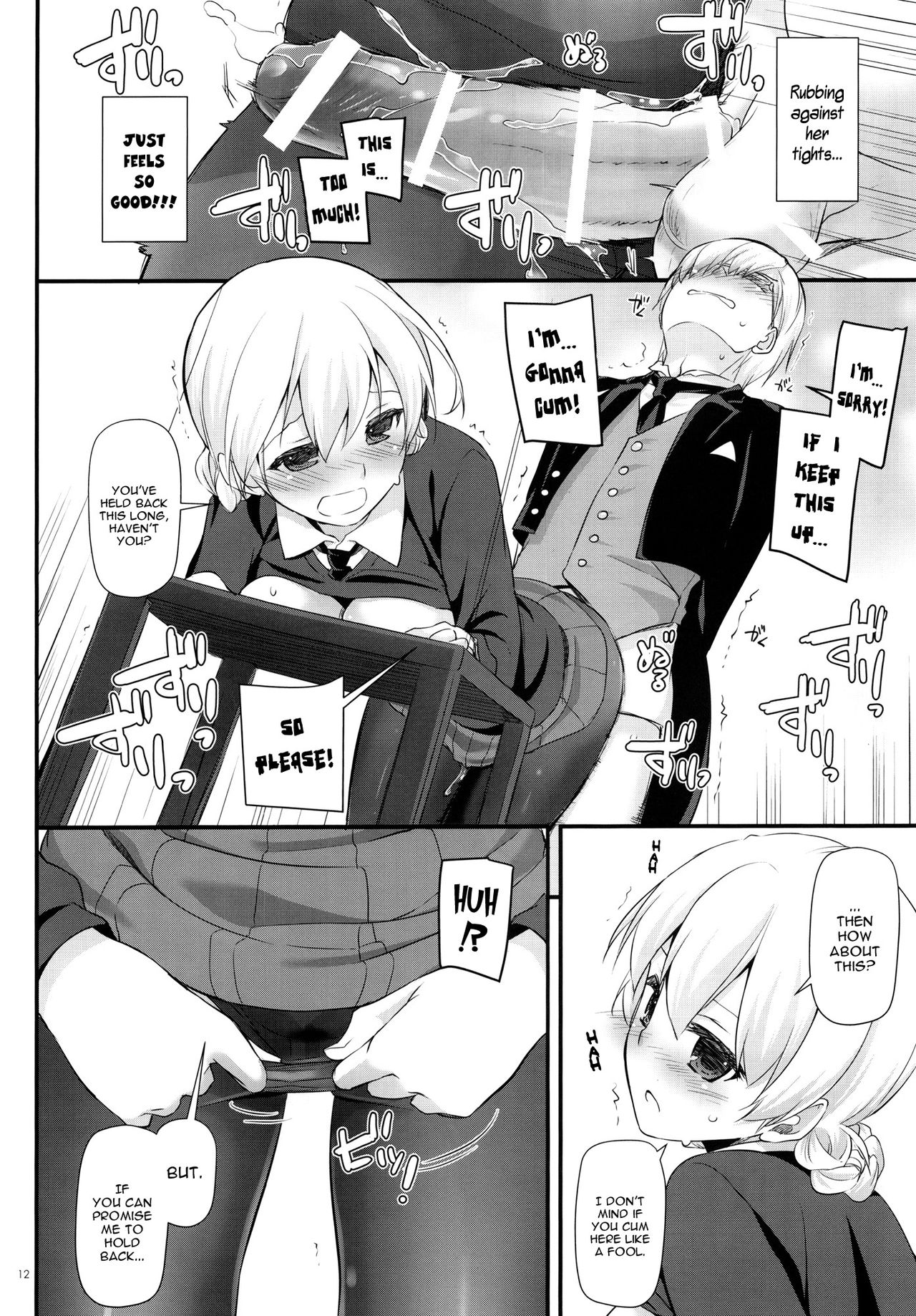 D.L. action 112 page 12 full