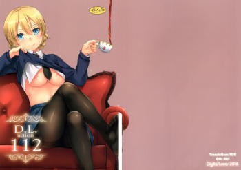 (C91) [Digital Lover (Nakajima Yuka)] D.L. action 112 (Girls und Panzer) [English] {YQII} cover