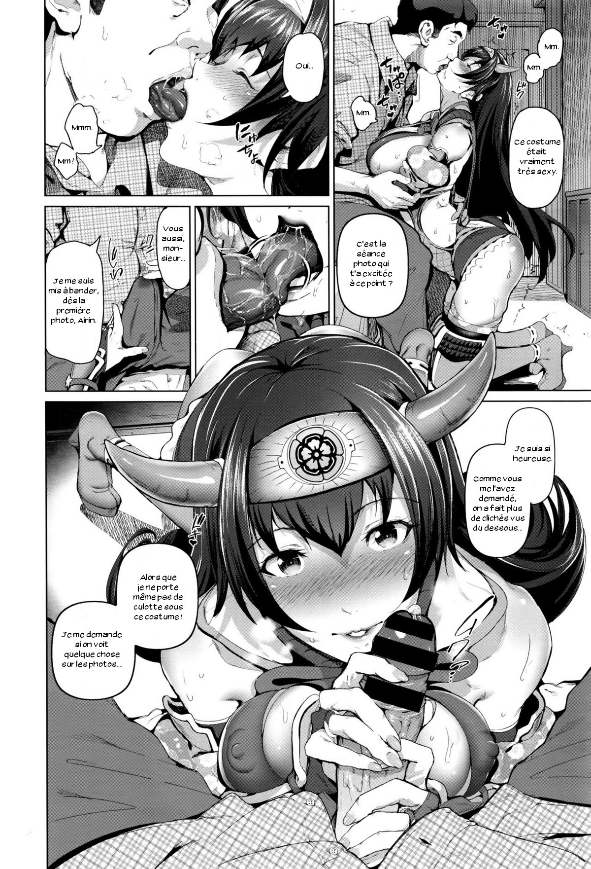 Cos wa Midara na Kamen page 10 full