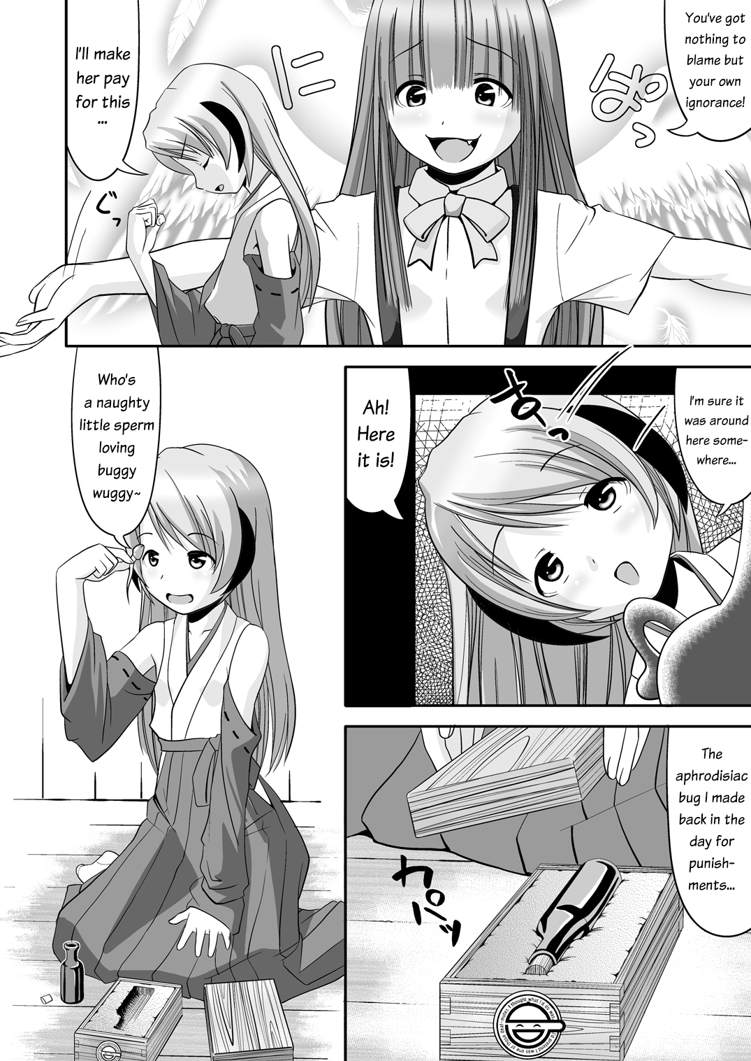 Rika-chama!? page 7 full