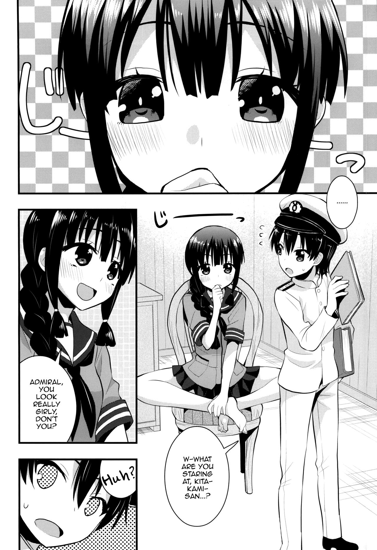 Ooi Kitakami no Ashi de Kokikoki page 2 full
