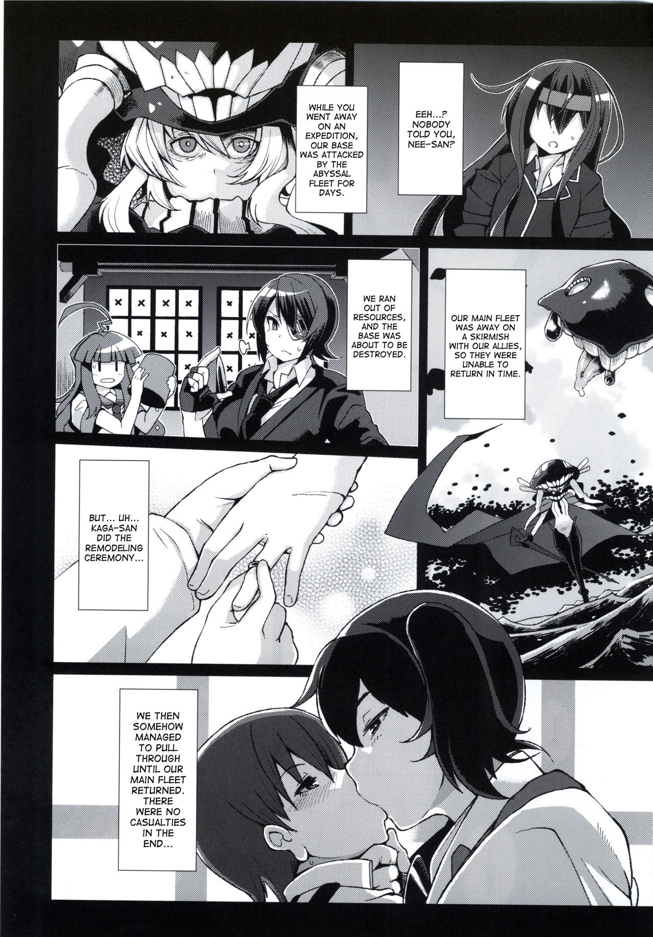 Dorei Shoufukan Hatsuharu Kai San page 2 full