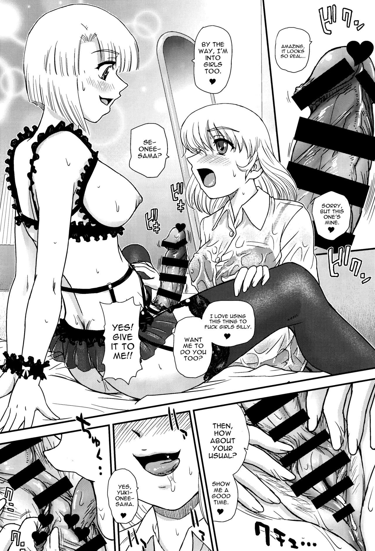 Phallic Girls 4 page 11 full